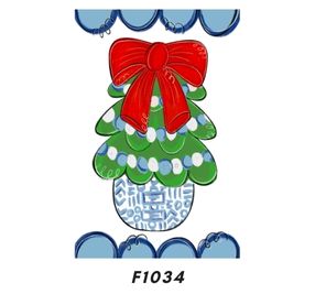 CHINOISERIE CHRISTMAS TREE TOPIARY GARDEN FLAG
