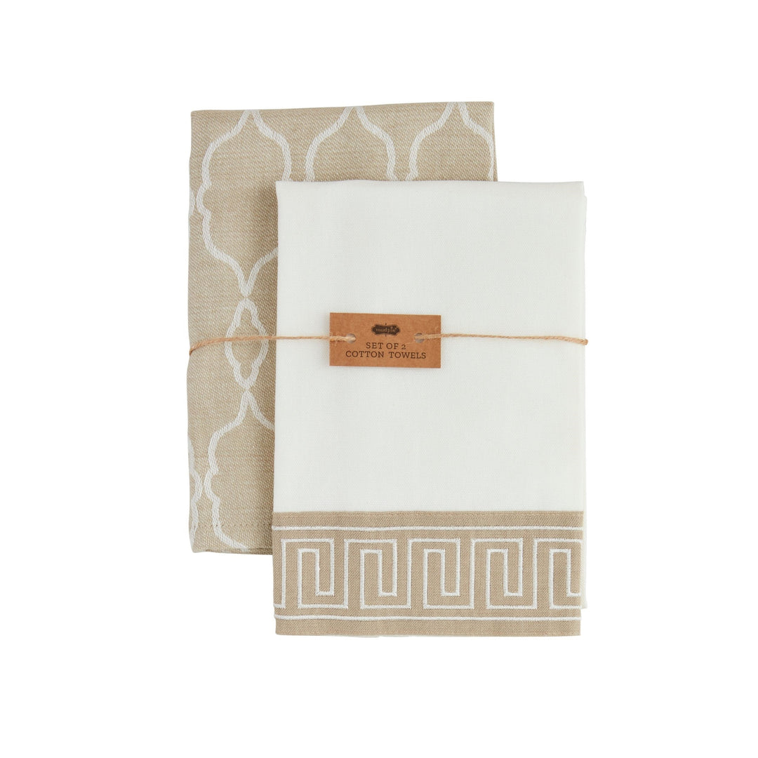 Lattice Classic Fabric Towel
