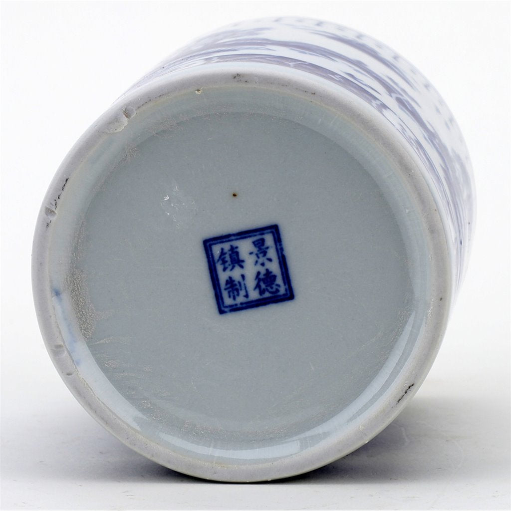 BLUE WILLOW PENHOLDER