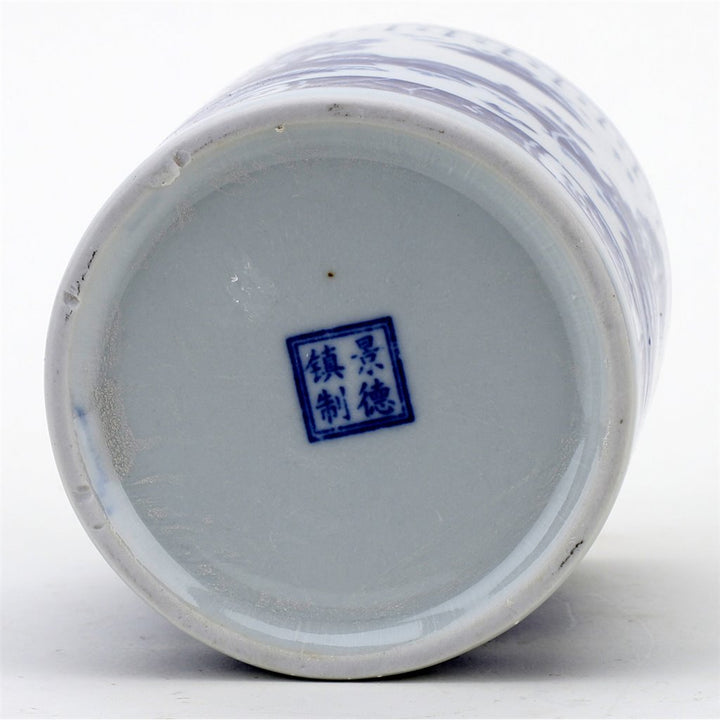 BLUE WILLOW PENHOLDER