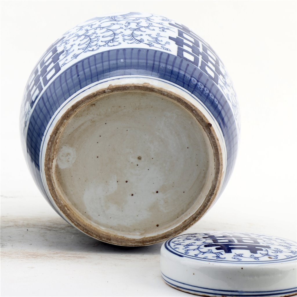 DOUBLE HAPPINESS BLUE & WHITE BULB JAR