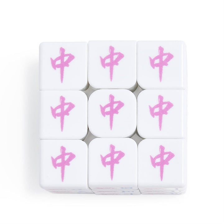 MAHJONG PUZZLE CUBE IN GIFT BOX