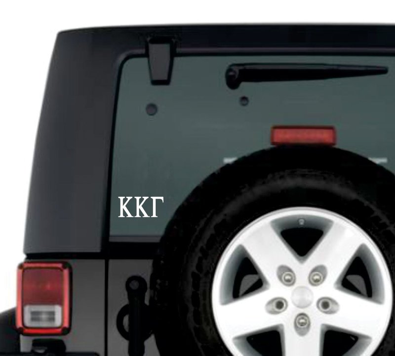 2" white KKG greek letters sticker, perfect for outside car window